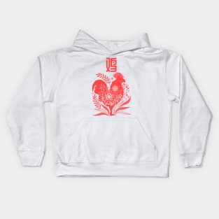 Rooster - Asian Japanese Zodiac Sign - Chicken Kanji Chinese Astrology Kids Hoodie